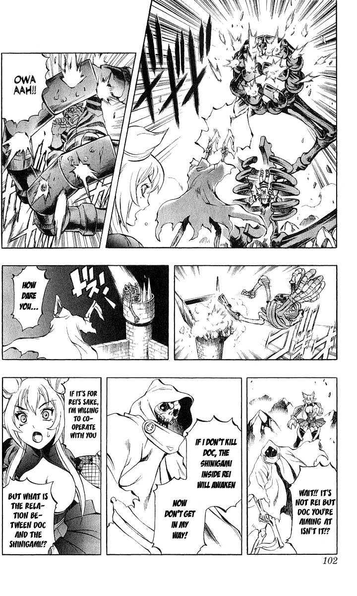 Read Mahou Tsukai Kurohime (en) Manga Online