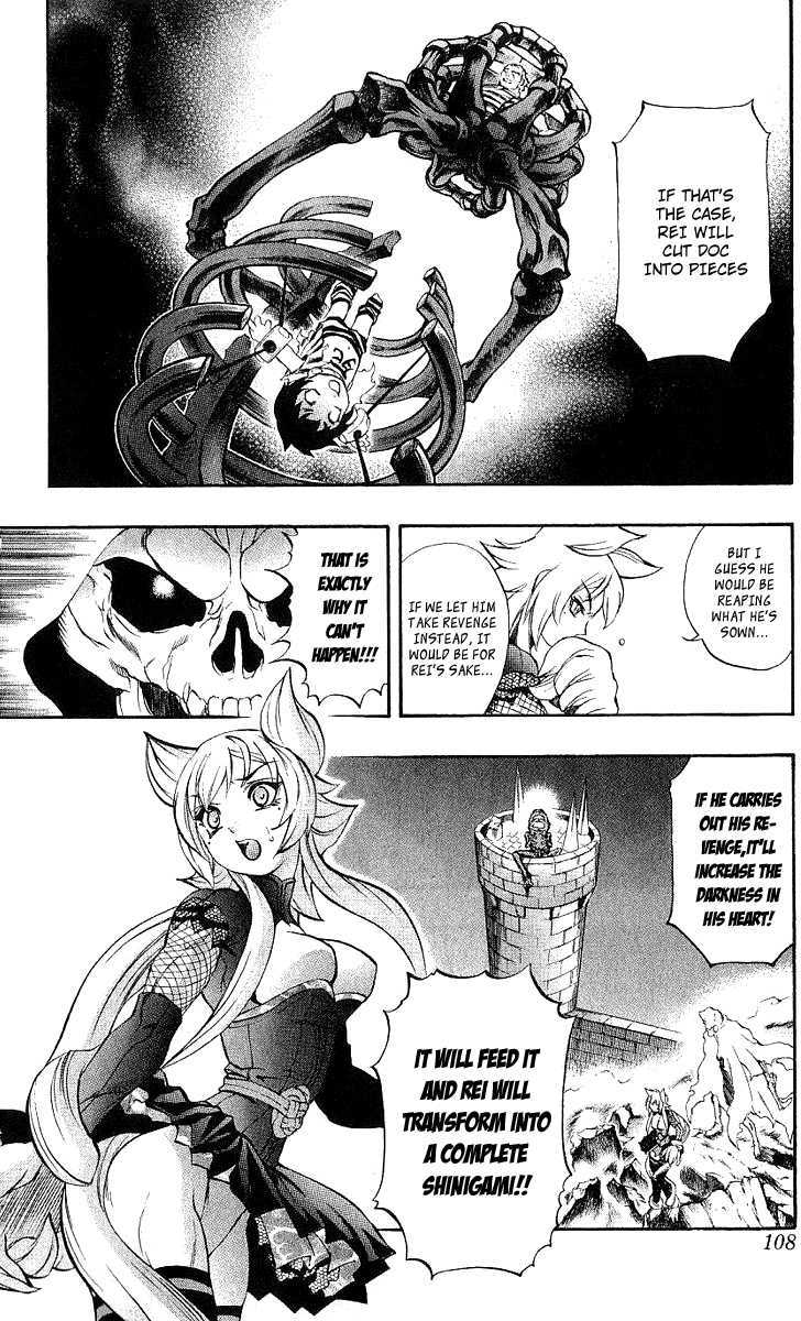 Read Mahou Tsukai Kurohime (en) Manga Online