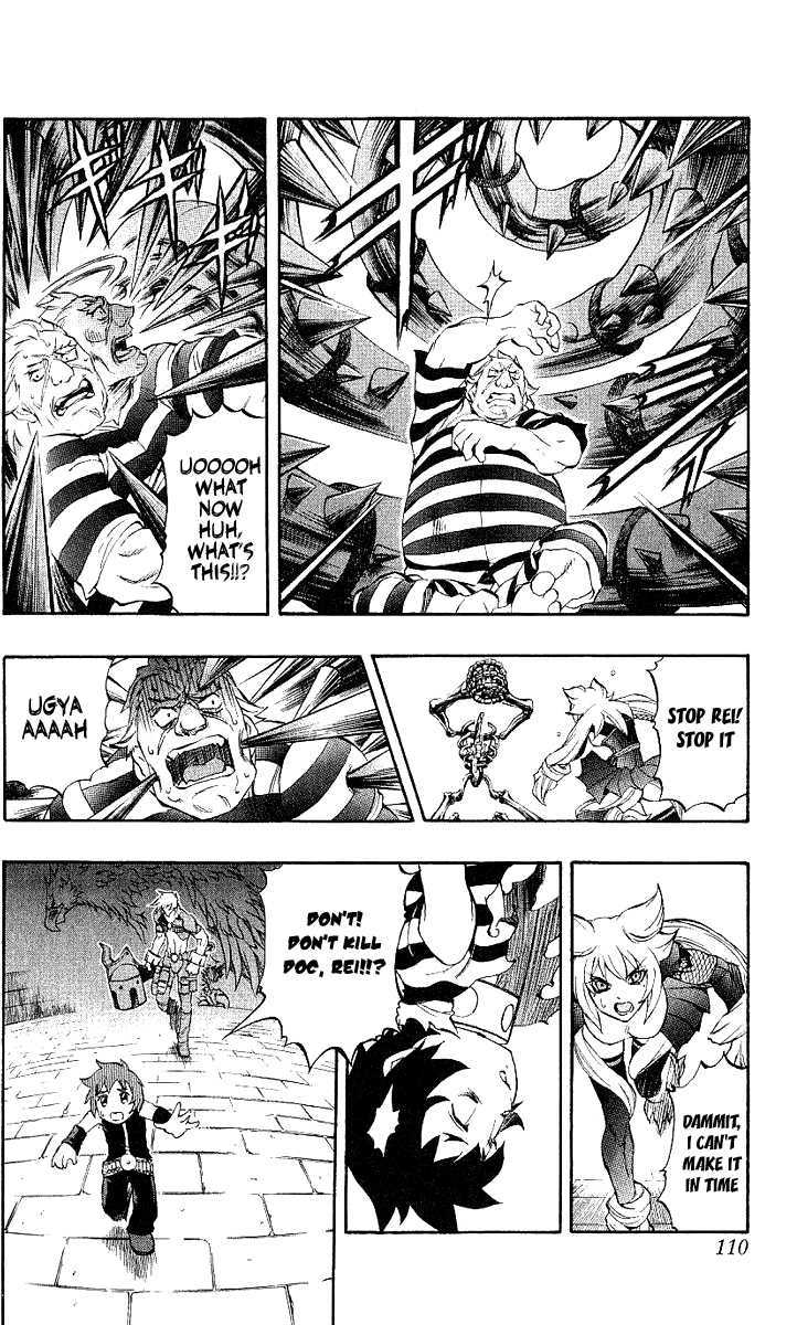Read Mahou Tsukai Kurohime (en) Manga Online
