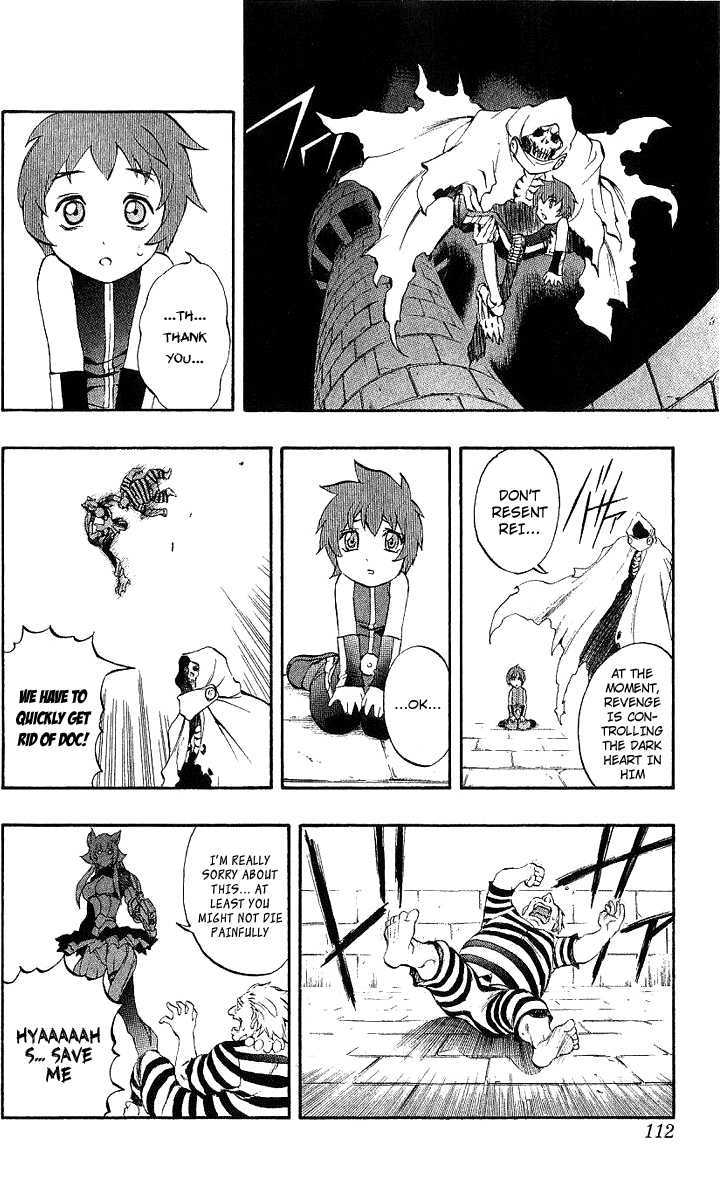 Read Mahou Tsukai Kurohime (en) Manga Online