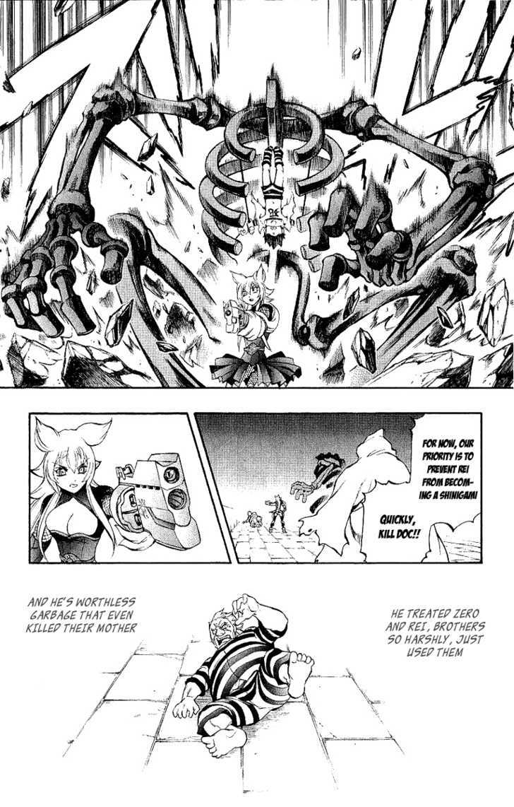 Read Mahou Tsukai Kurohime (en) Manga Online