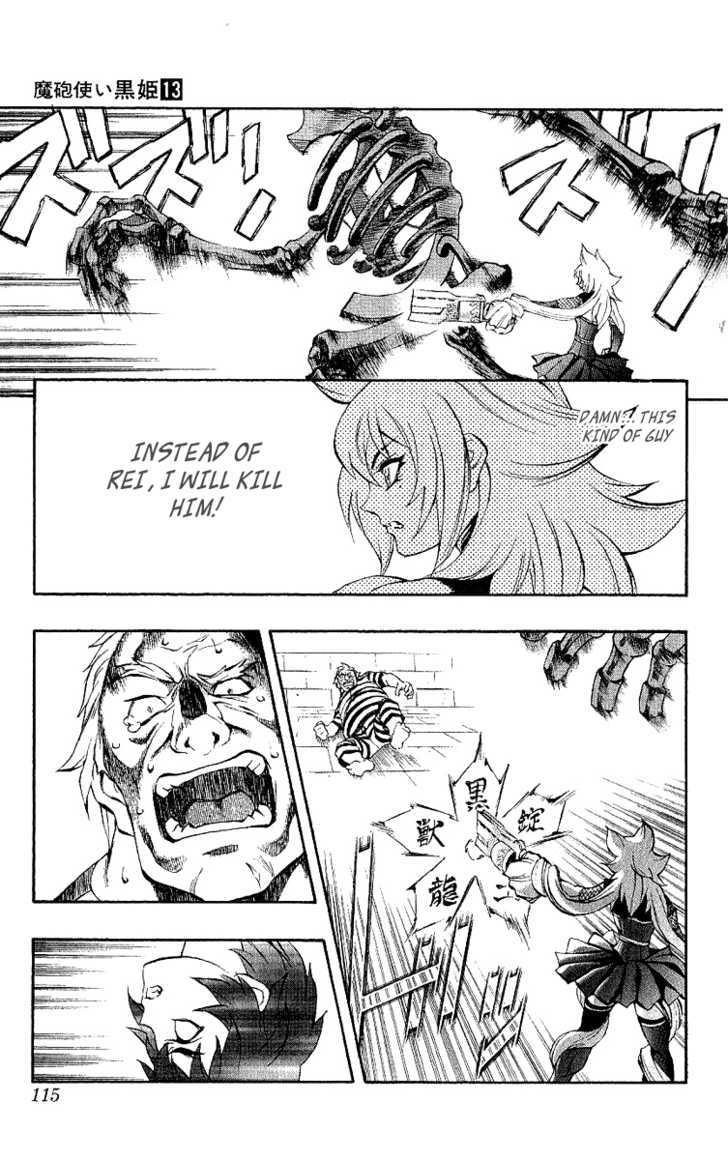 Read Mahou Tsukai Kurohime (en) Manga Online