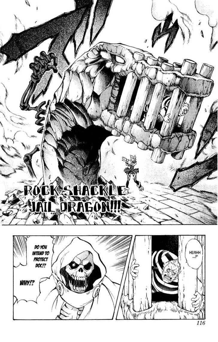 Read Mahou Tsukai Kurohime (en) Manga Online