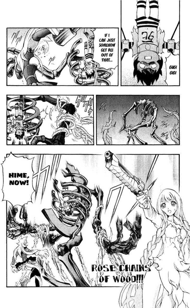 Read Mahou Tsukai Kurohime (en) Manga Online