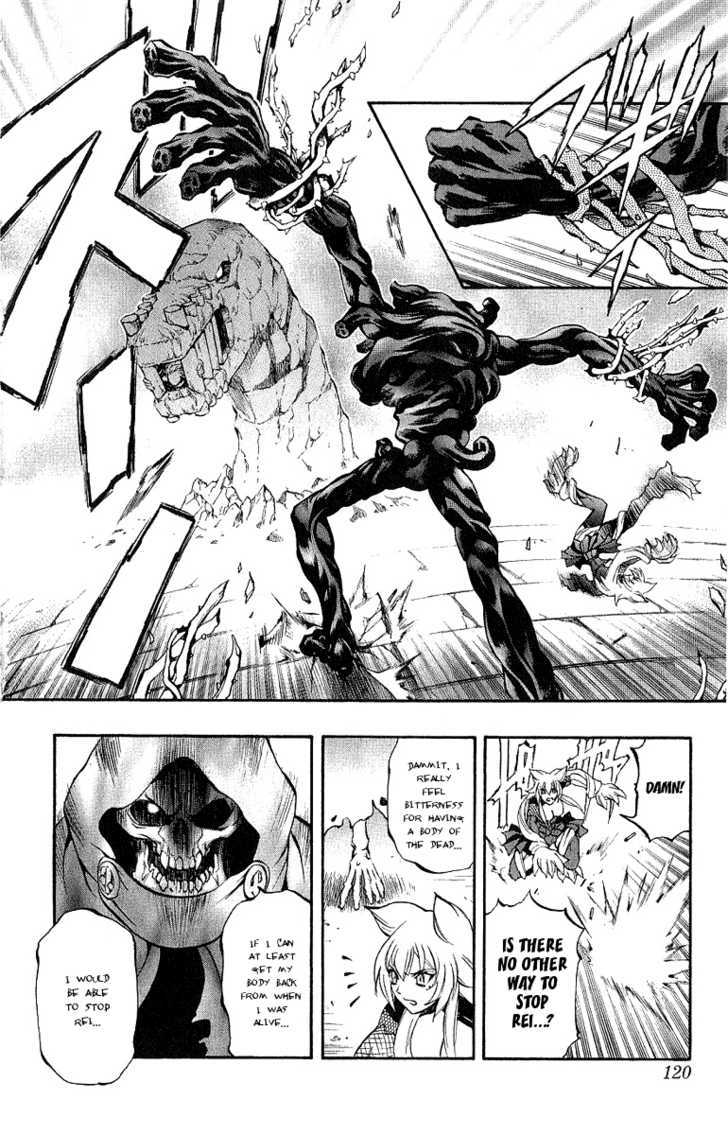 Read Mahou Tsukai Kurohime (en) Manga Online