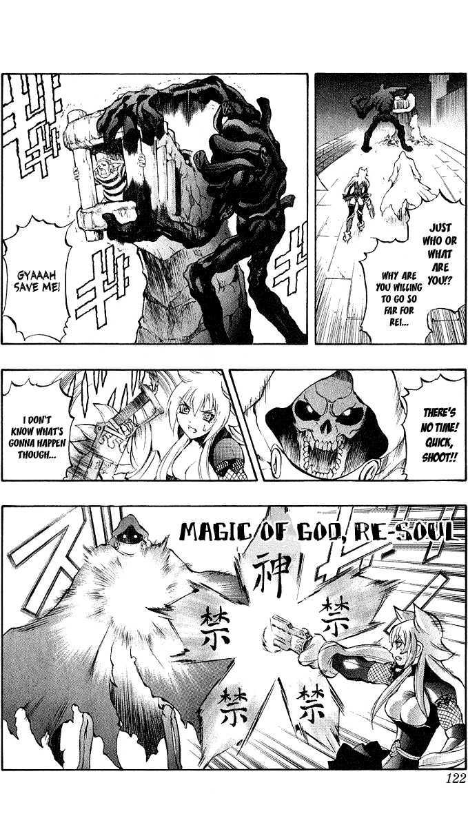 Read Mahou Tsukai Kurohime (en) Manga Online