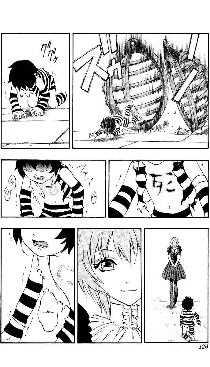 Read Mahou Tsukai Kurohime (en) Manga Online