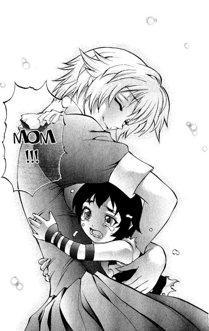 Read Mahou Tsukai Kurohime (en) Manga Online
