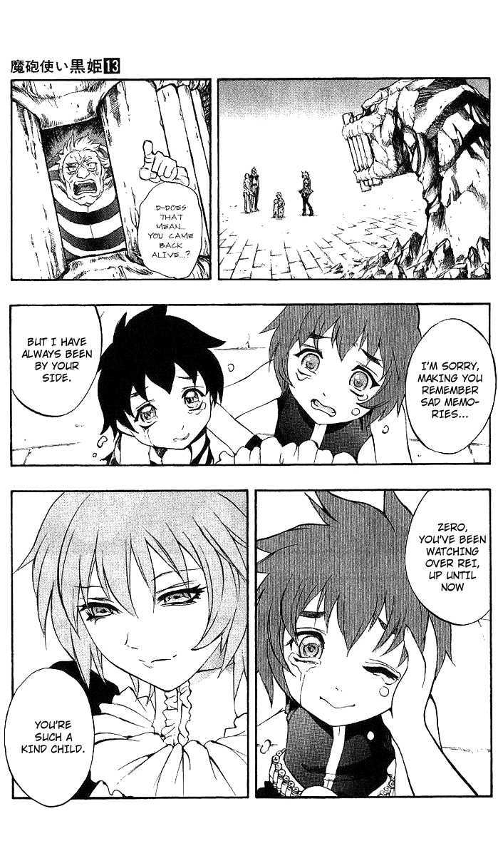 Read Mahou Tsukai Kurohime (en) Manga Online