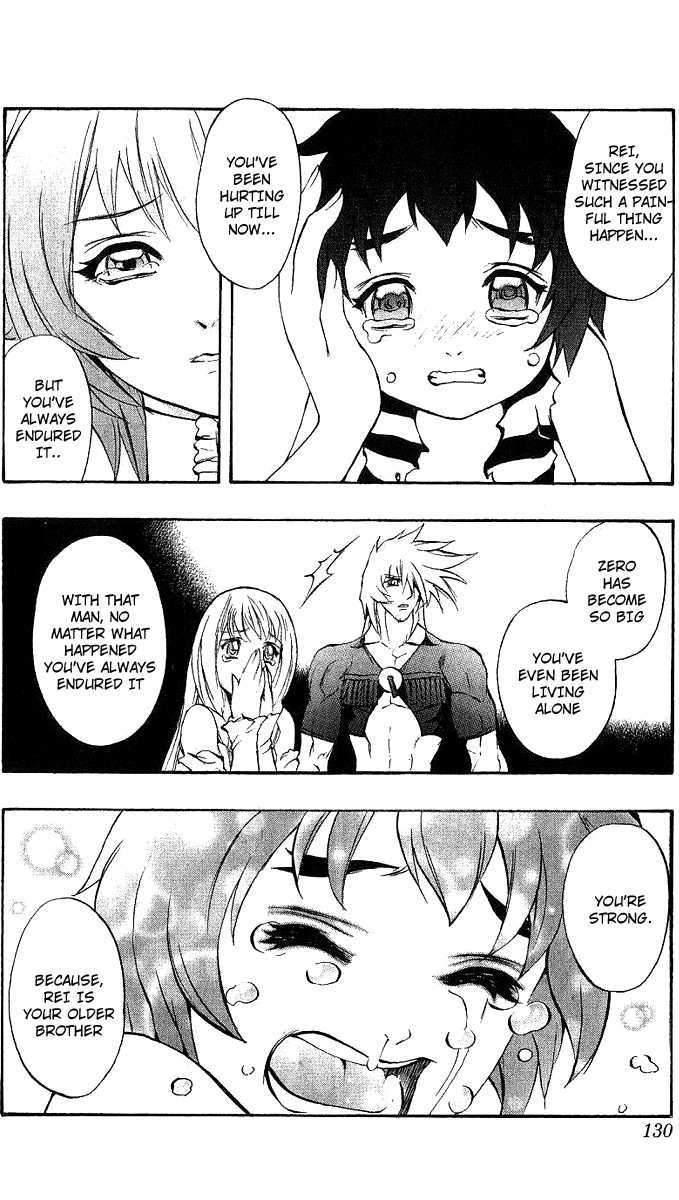 Read Mahou Tsukai Kurohime (en) Manga Online
