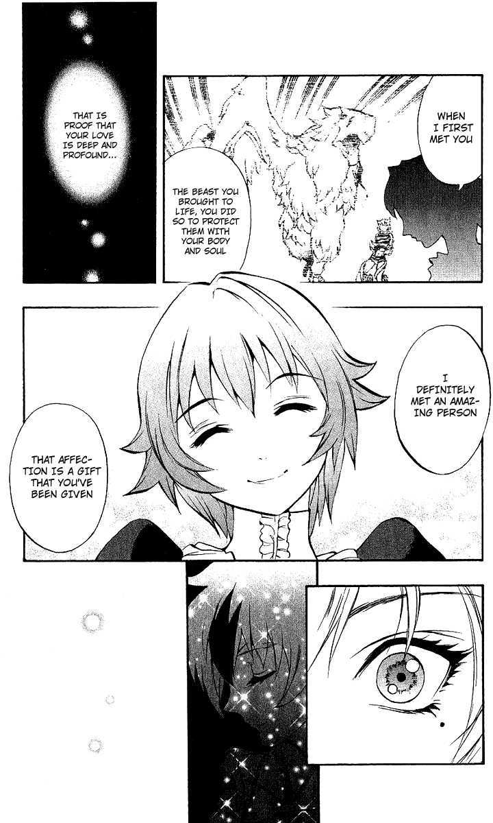 Read Mahou Tsukai Kurohime (en) Manga Online