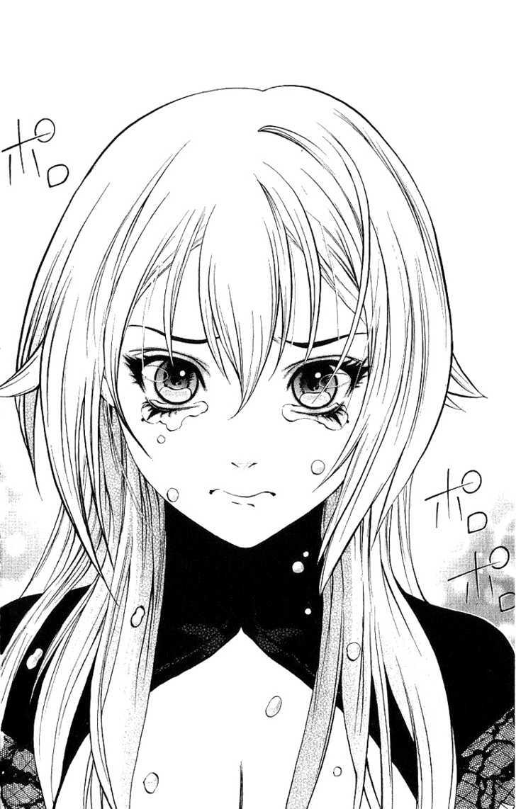 Read Mahou Tsukai Kurohime (en) Manga Online