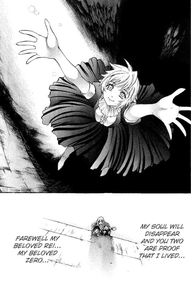 Read Mahou Tsukai Kurohime (en) Manga Online