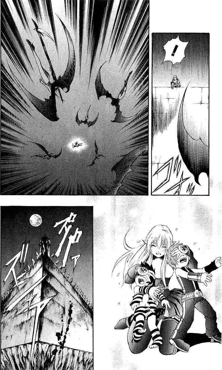 Read Mahou Tsukai Kurohime (en) Manga Online