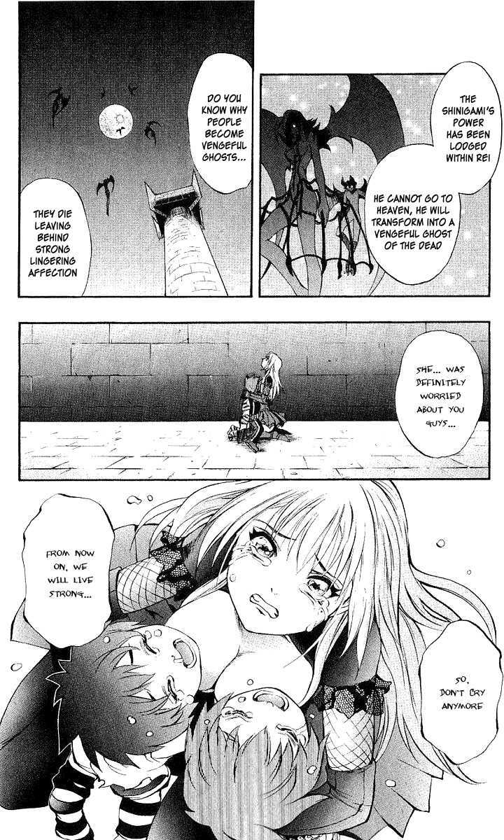 Read Mahou Tsukai Kurohime (en) Manga Online