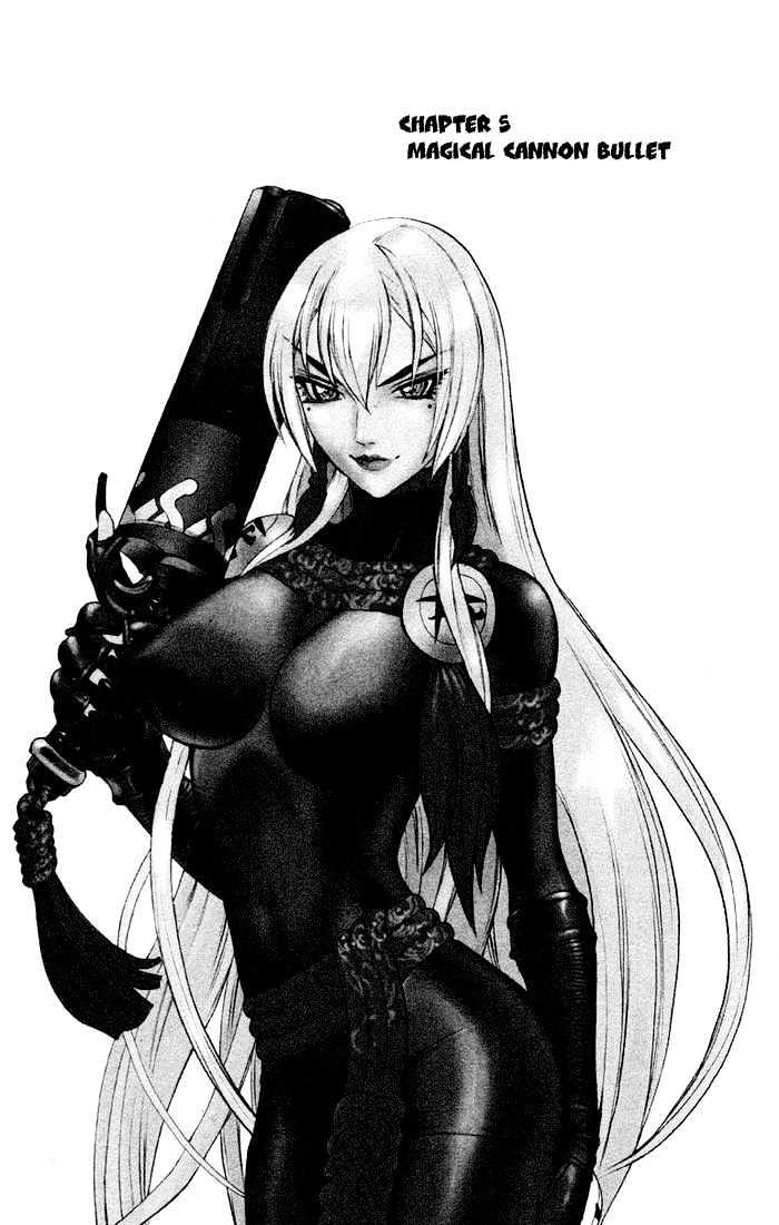 Read Mahou Tsukai Kurohime (en) Manga Online