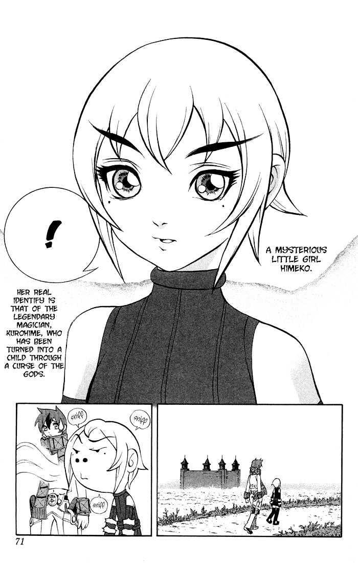 Read Mahou Tsukai Kurohime (en) Manga Online
