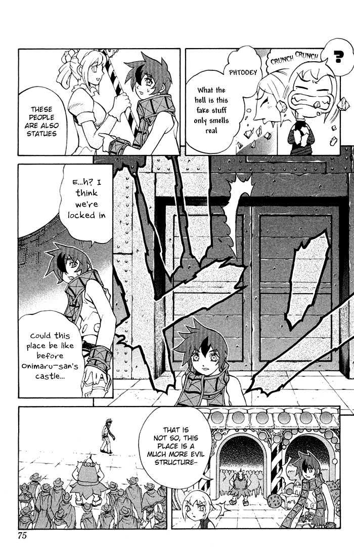 Read Mahou Tsukai Kurohime (en) Manga Online