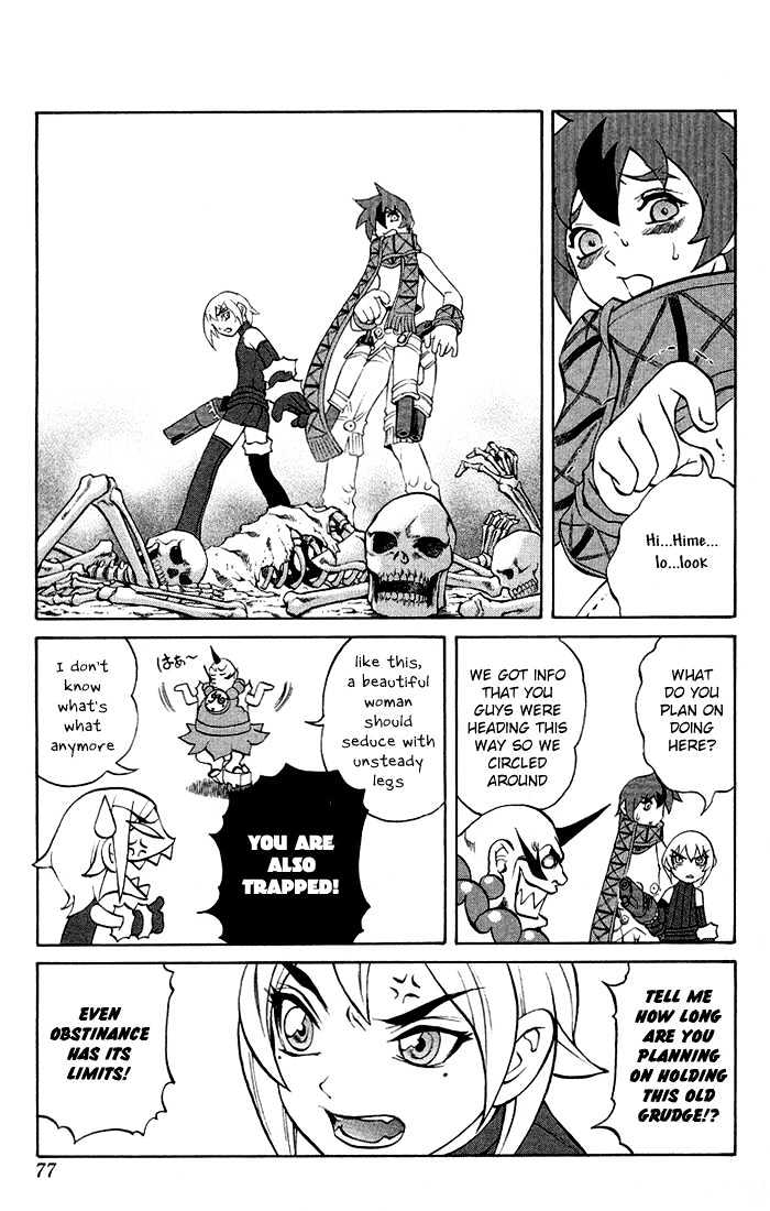 Read Mahou Tsukai Kurohime (en) Manga Online