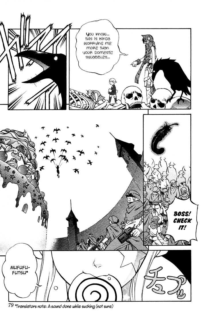 Read Mahou Tsukai Kurohime (en) Manga Online