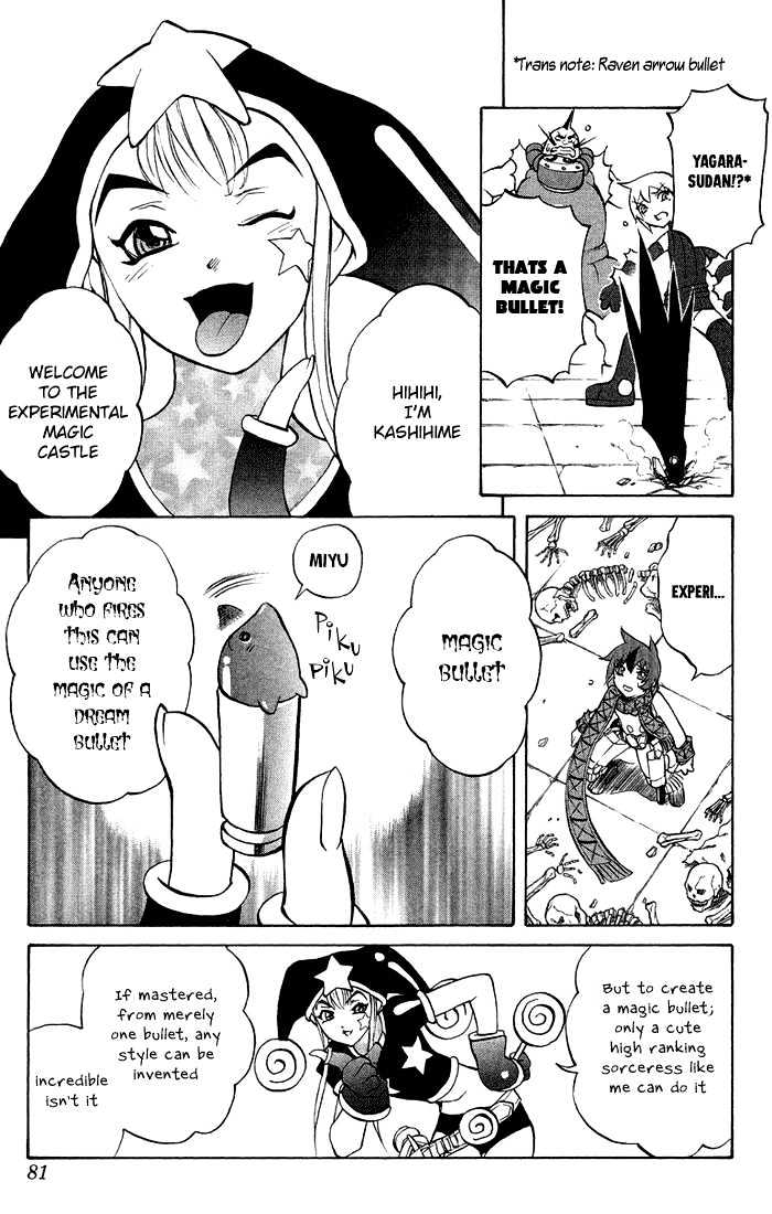 Read Mahou Tsukai Kurohime (en) Manga Online