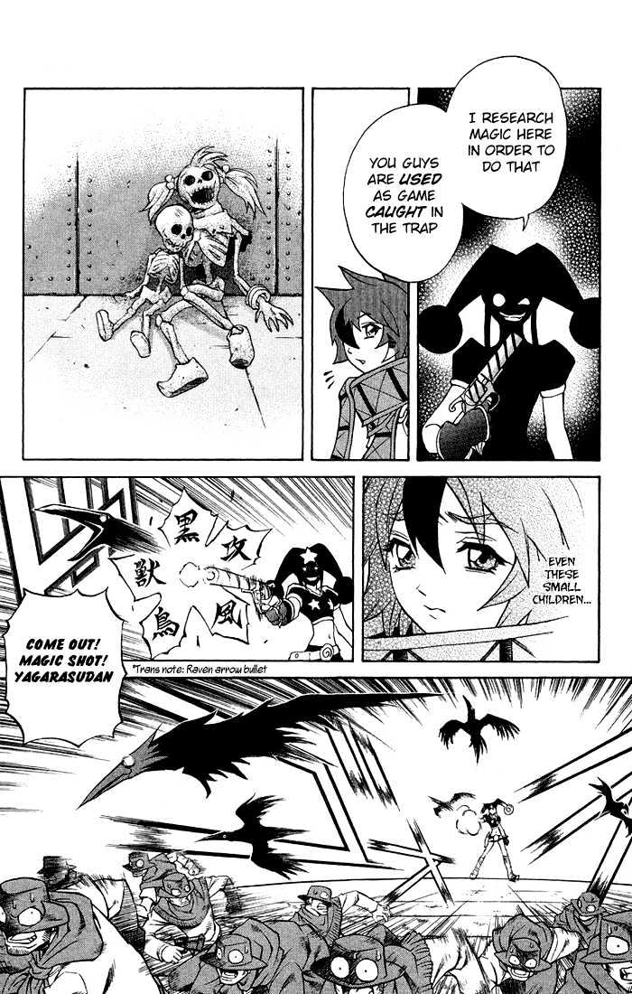 Read Mahou Tsukai Kurohime (en) Manga Online
