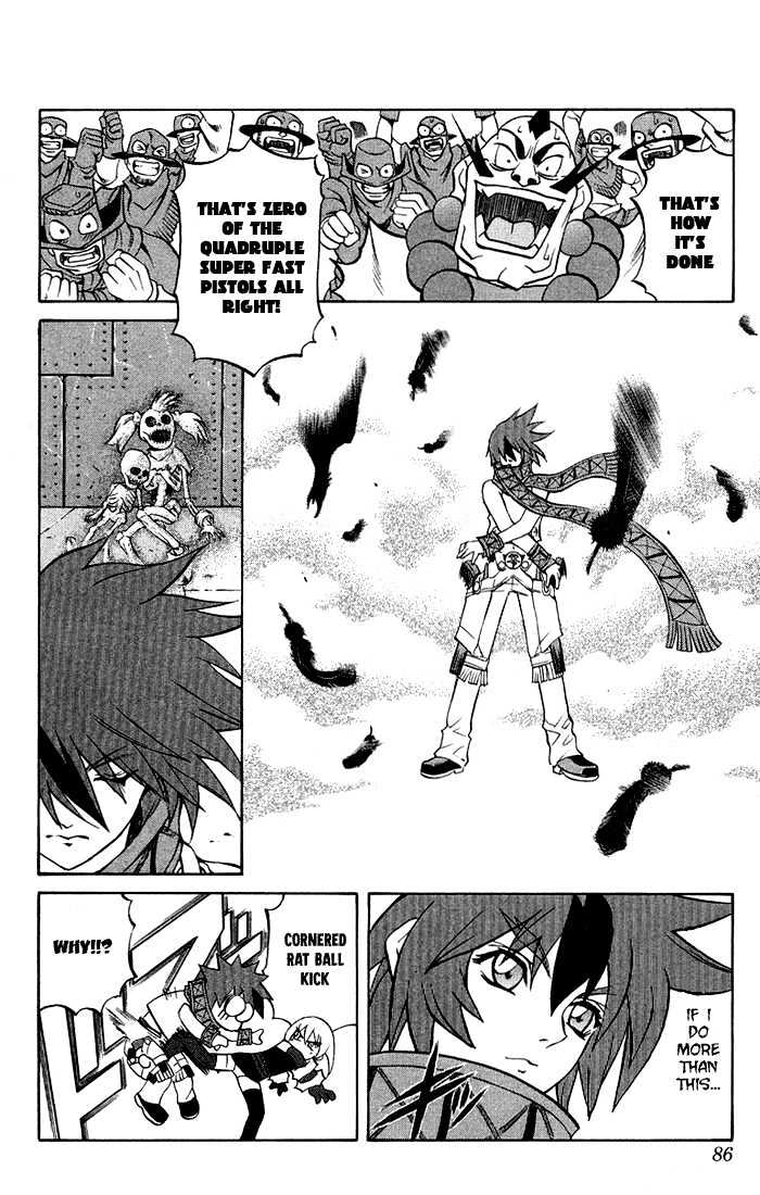 Read Mahou Tsukai Kurohime (en) Manga Online