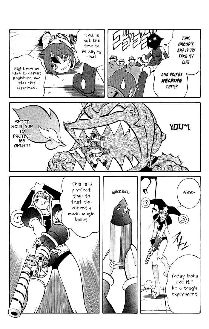 Read Mahou Tsukai Kurohime (en) Manga Online