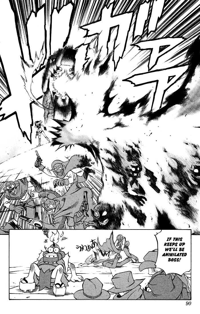 Read Mahou Tsukai Kurohime (en) Manga Online