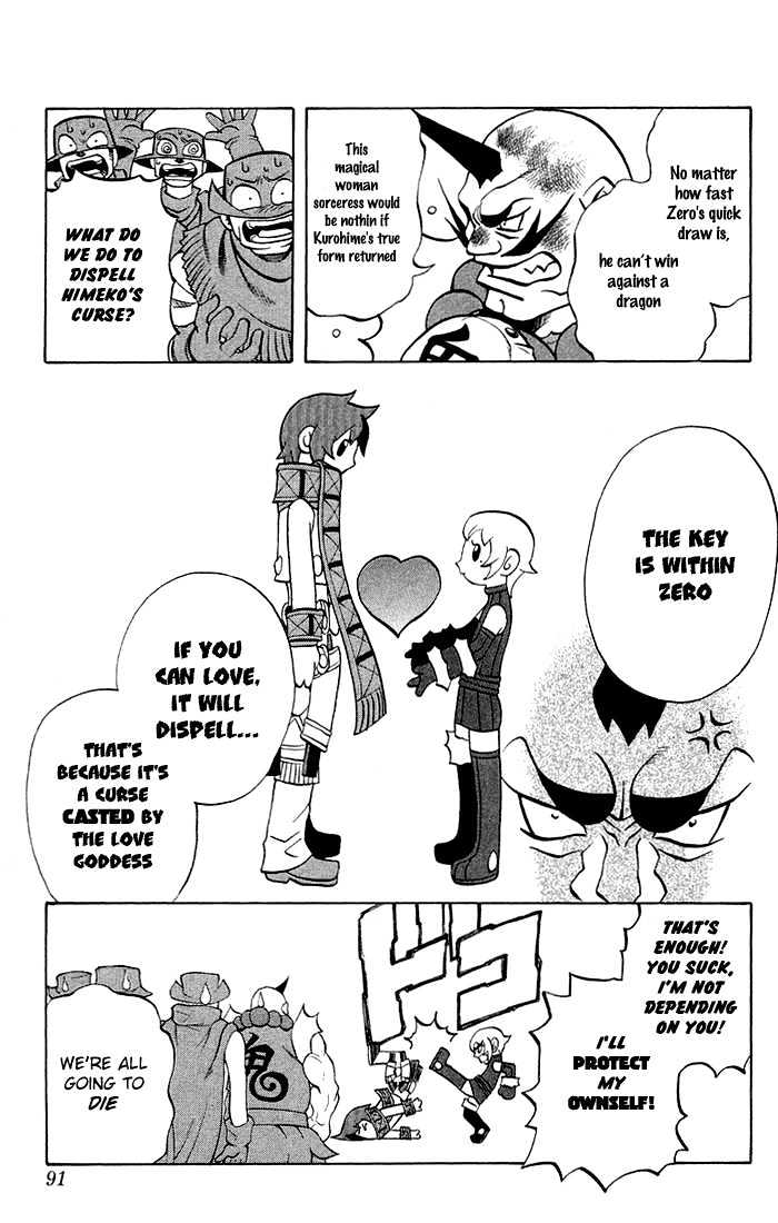 Read Mahou Tsukai Kurohime (en) Manga Online