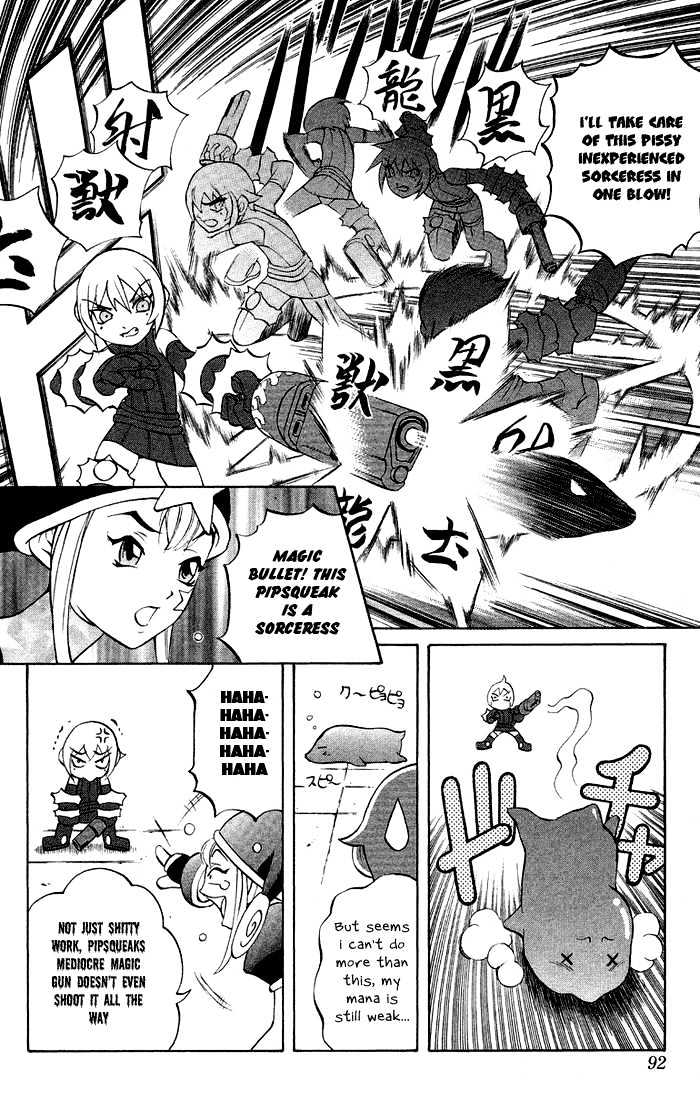 Read Mahou Tsukai Kurohime (en) Manga Online