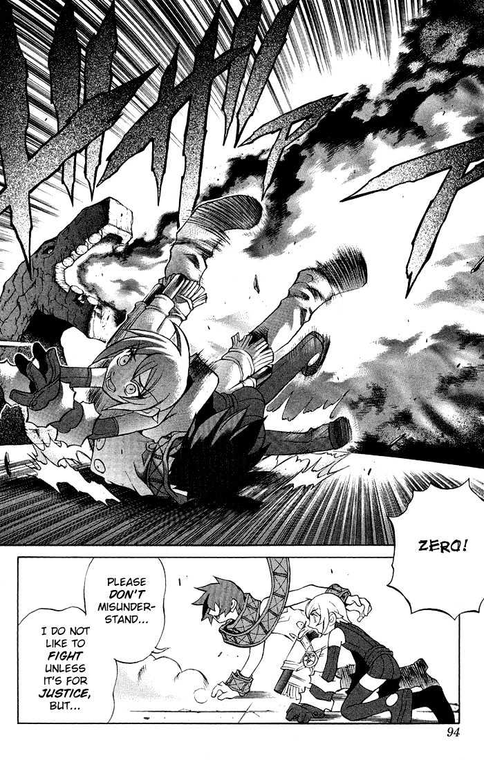 Read Mahou Tsukai Kurohime (en) Manga Online