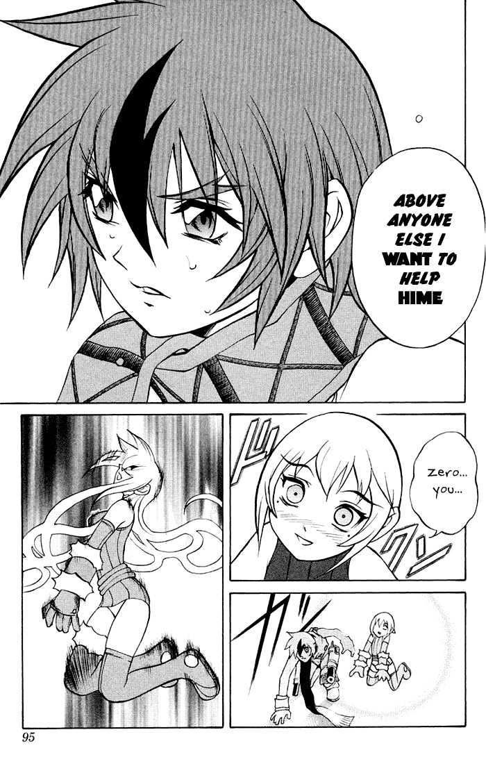 Read Mahou Tsukai Kurohime (en) Manga Online