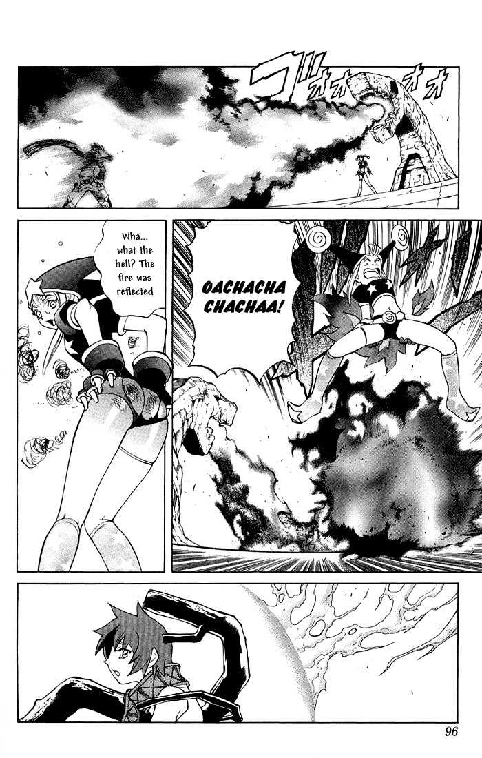 Read Mahou Tsukai Kurohime (en) Manga Online