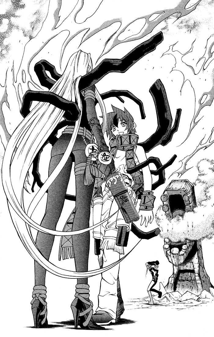 Read Mahou Tsukai Kurohime (en) Manga Online