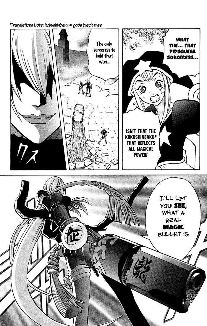 Read Mahou Tsukai Kurohime (en) Manga Online