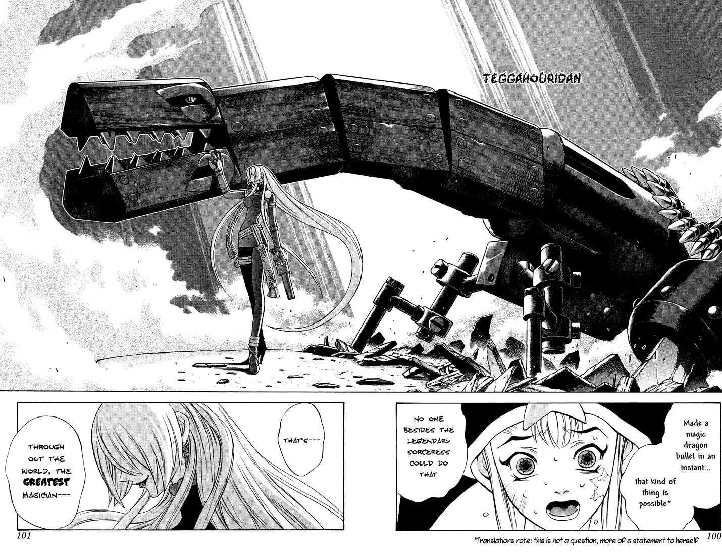 Read Mahou Tsukai Kurohime (en) Manga Online