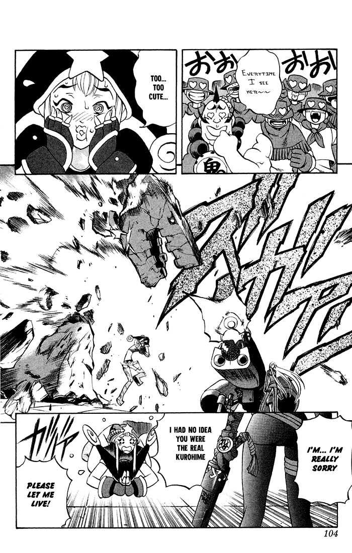Read Mahou Tsukai Kurohime (en) Manga Online