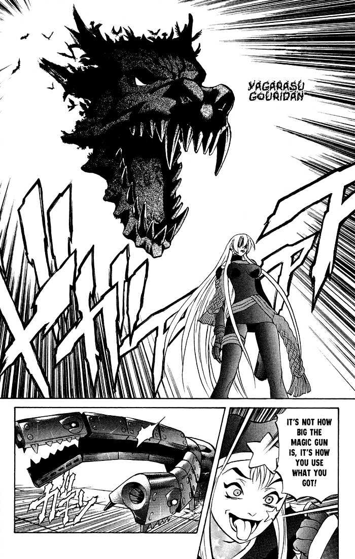 Read Mahou Tsukai Kurohime (en) Manga Online