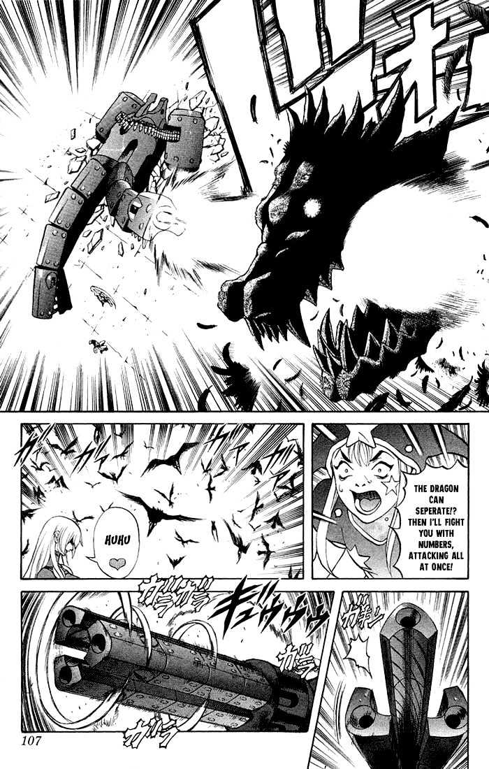 Read Mahou Tsukai Kurohime (en) Manga Online