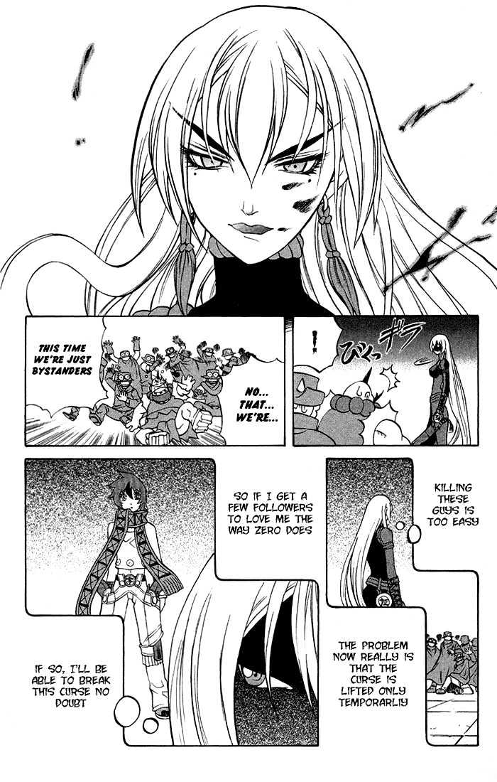 Read Mahou Tsukai Kurohime (en) Manga Online