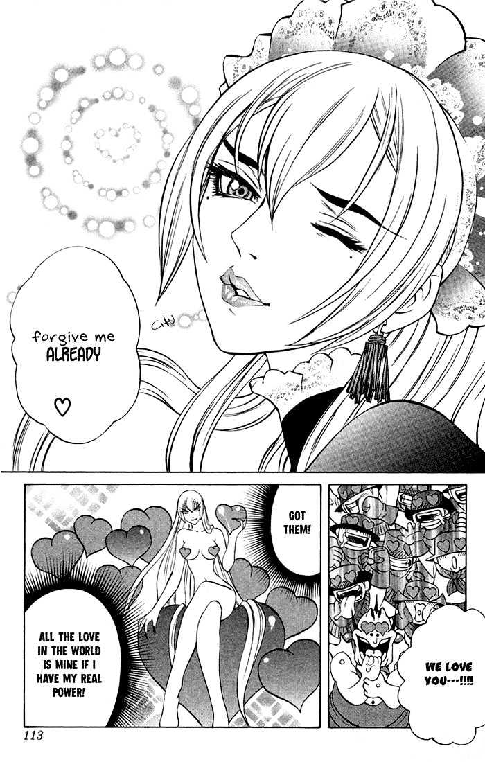 Read Mahou Tsukai Kurohime (en) Manga Online