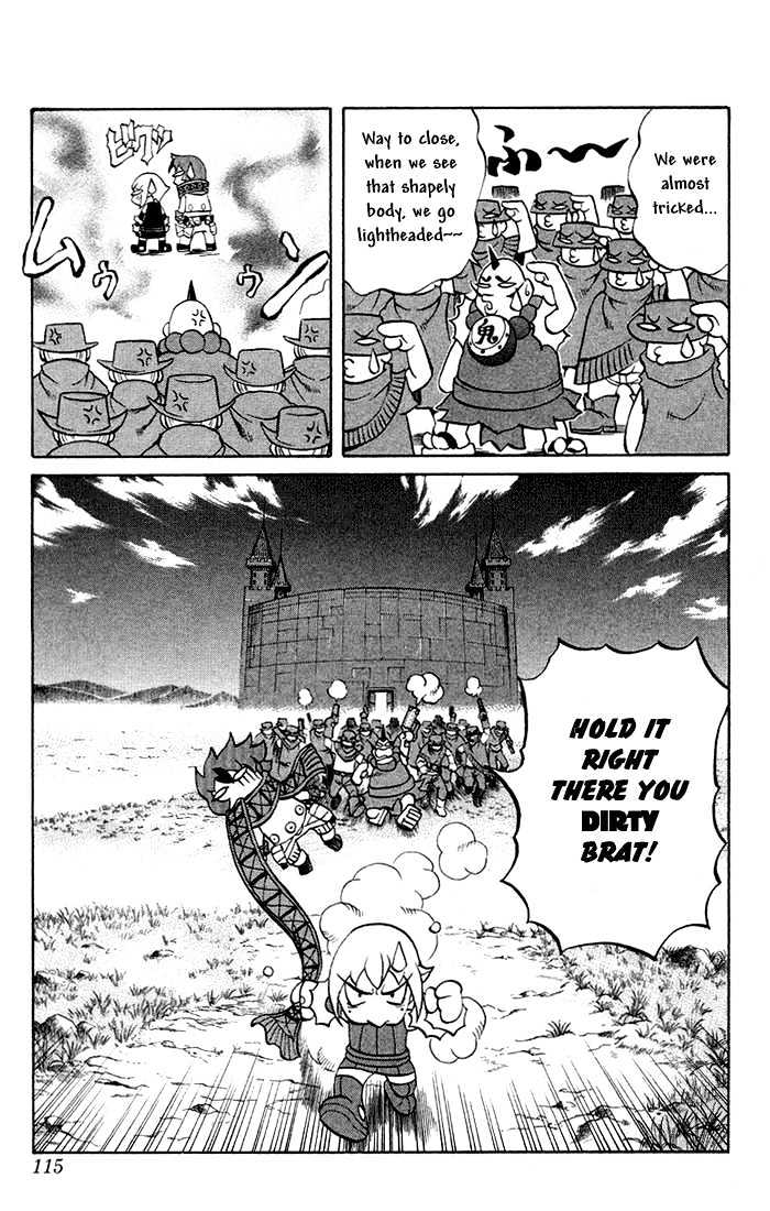 Read Mahou Tsukai Kurohime (en) Manga Online