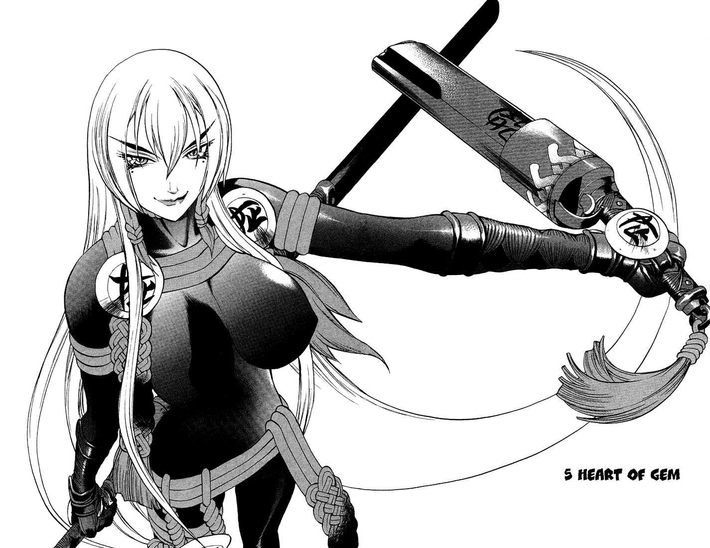 Read Mahou Tsukai Kurohime (en) Manga Online