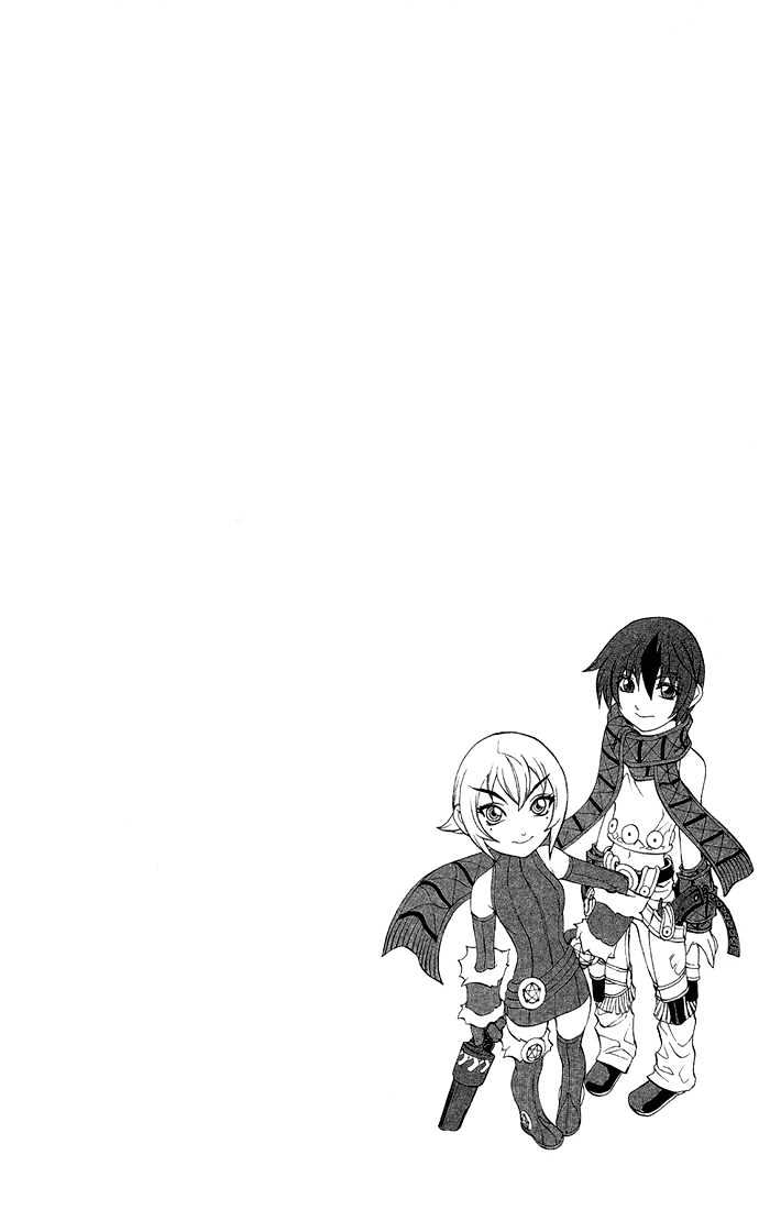 Read Mahou Tsukai Kurohime (en) Manga Online
