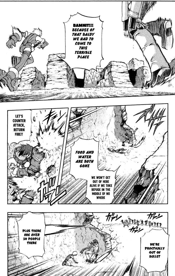 Read Mahou Tsukai Kurohime (en) Manga Online