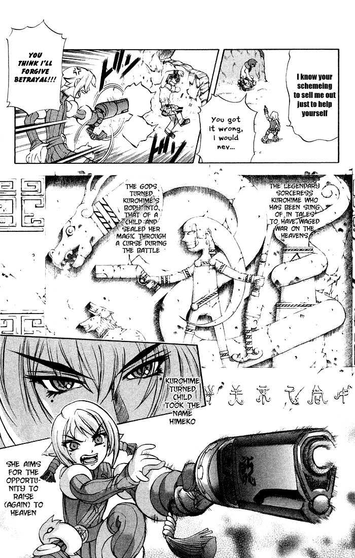 Read Mahou Tsukai Kurohime (en) Manga Online