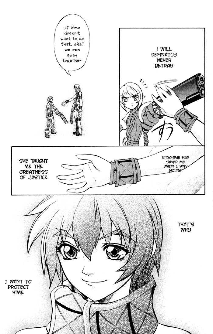 Read Mahou Tsukai Kurohime (en) Manga Online