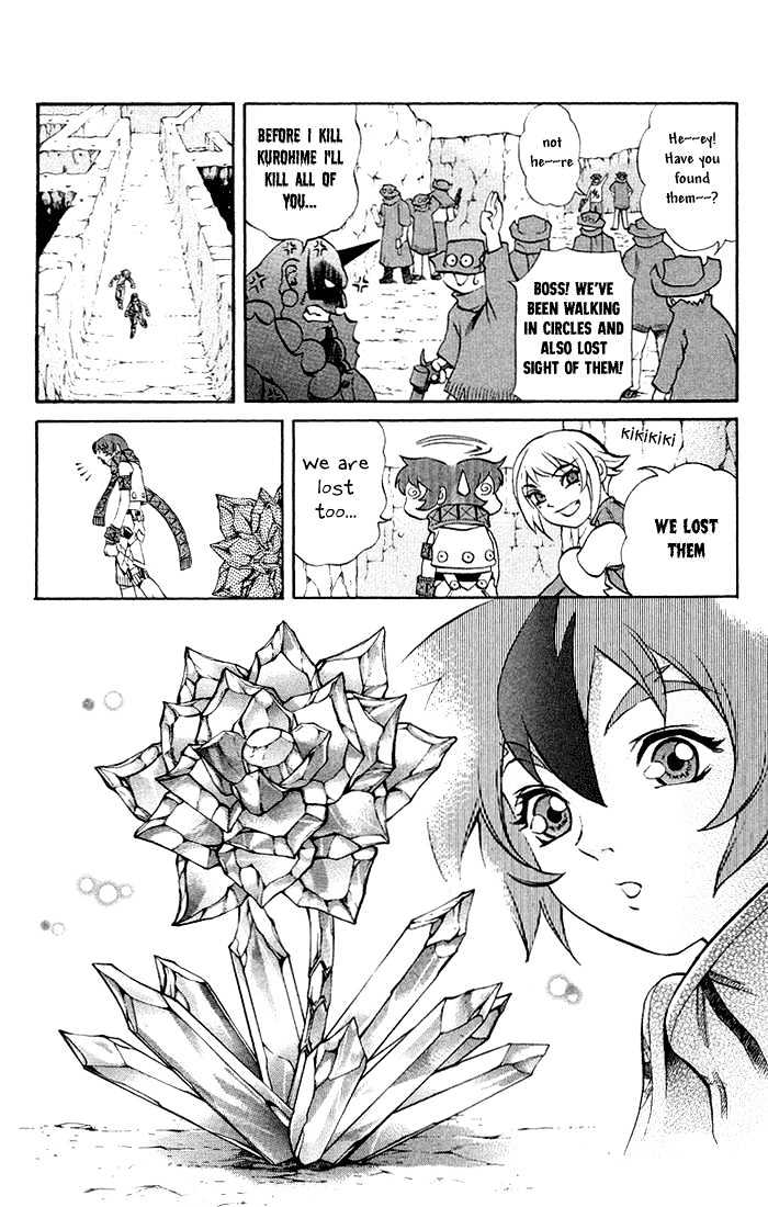 Read Mahou Tsukai Kurohime (en) Manga Online