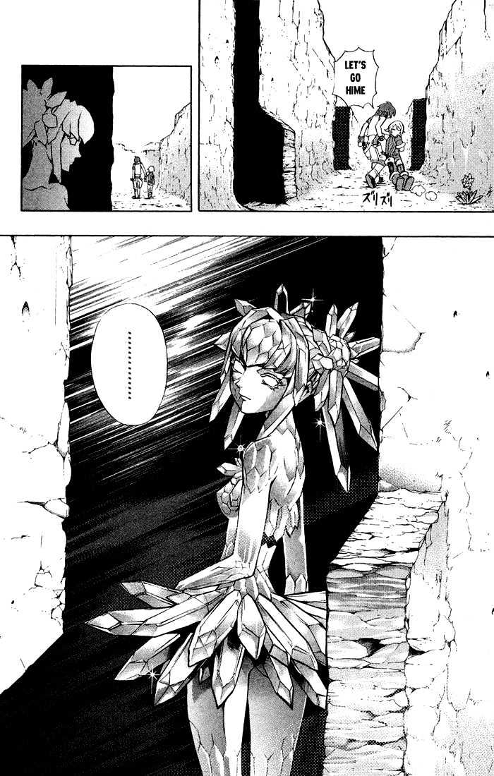 Read Mahou Tsukai Kurohime (en) Manga Online